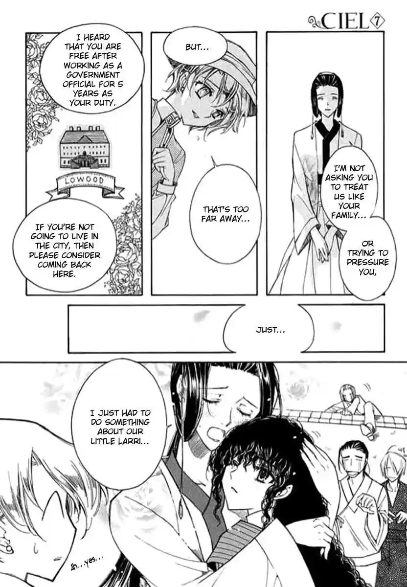 Ciel~the Last Autumn Story Vol. 7 Ch. 9.02 The Summer Holidays (2)