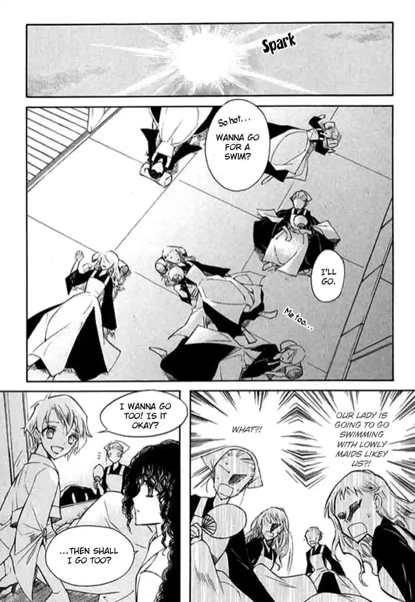 Ciel~the Last Autumn Story Vol. 7 Ch. 9.02 The Summer Holidays (2)