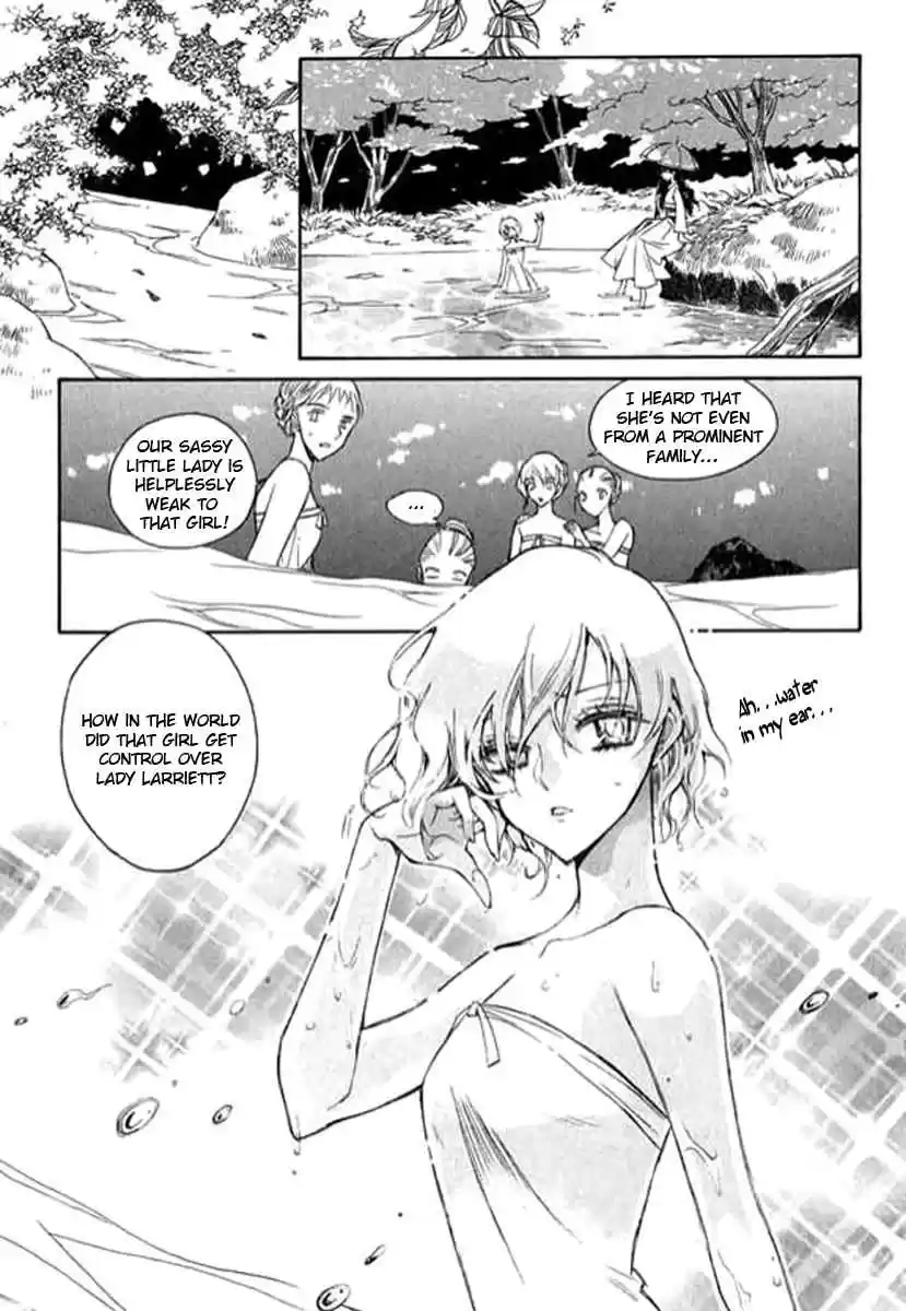Ciel~the Last Autumn Story Vol. 7 Ch. 9.02 The Summer Holidays (2)