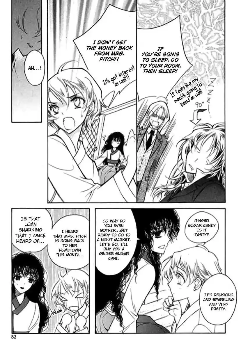 Ciel~the Last Autumn Story Vol. 7 Ch. 9.02 The Summer Holidays (2)