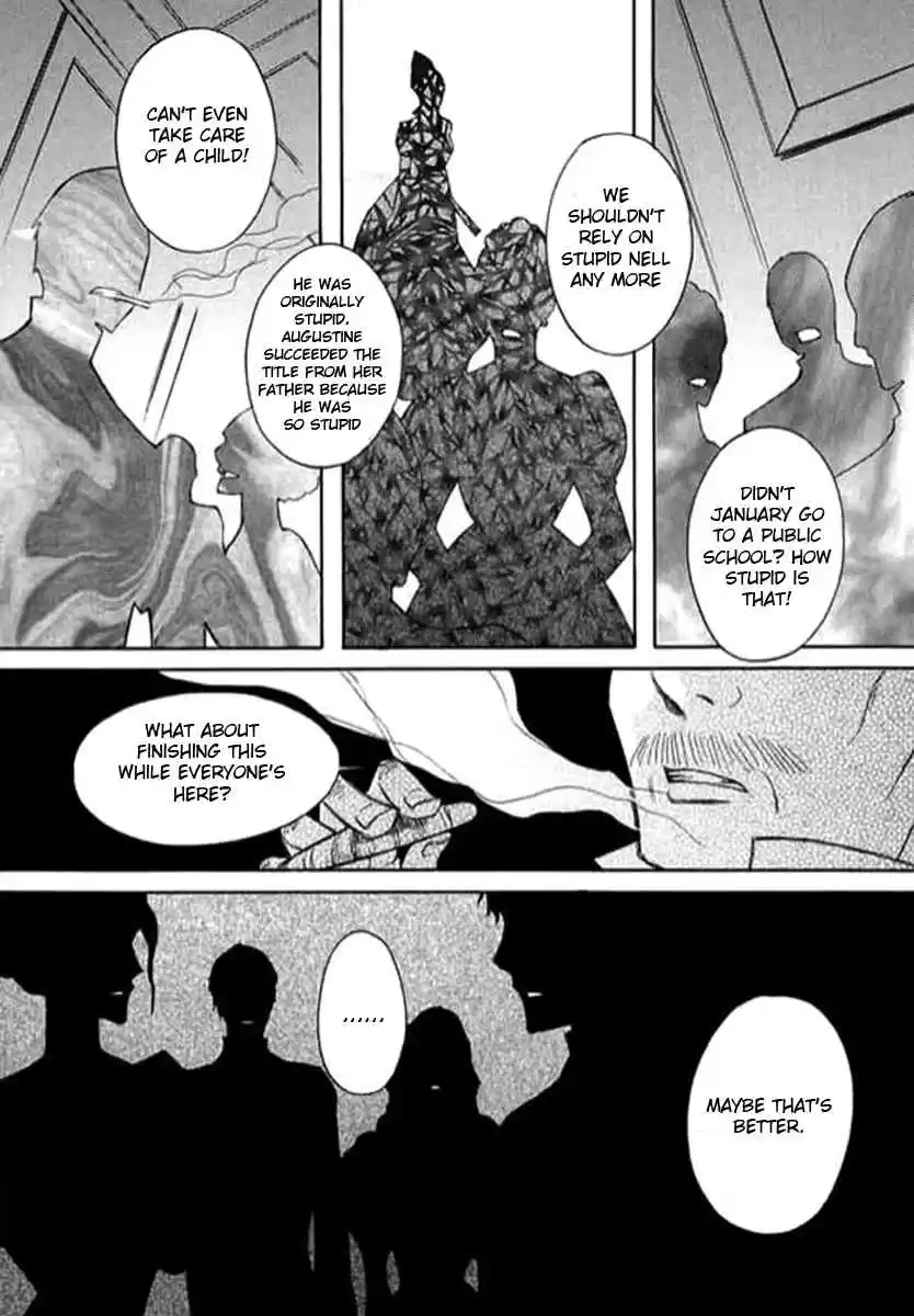 Ciel~the Last Autumn Story Vol. 7 Ch. 9.02 The Summer Holidays (2)