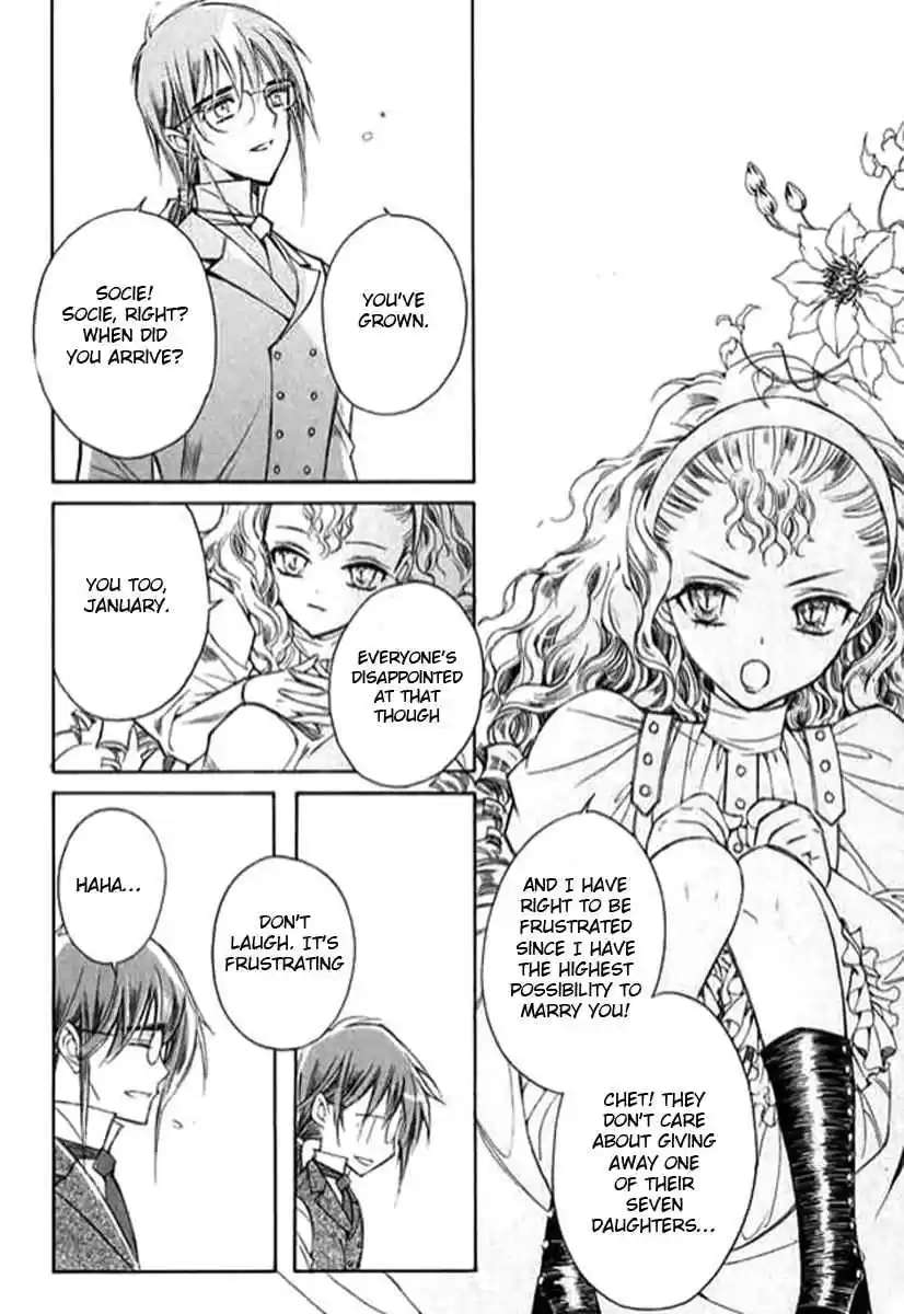 Ciel~the Last Autumn Story Vol. 7 Ch. 9.02 The Summer Holidays (2)