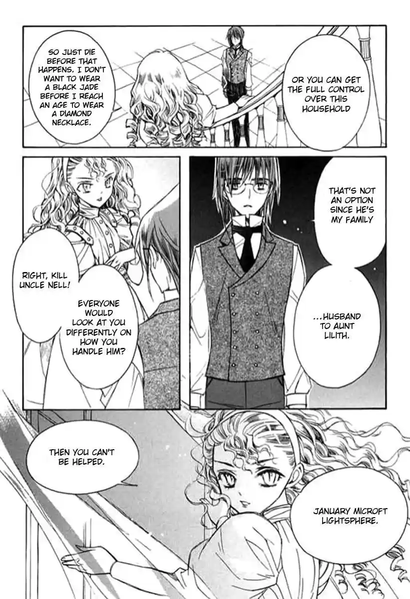 Ciel~the Last Autumn Story Vol. 7 Ch. 9.02 The Summer Holidays (2)