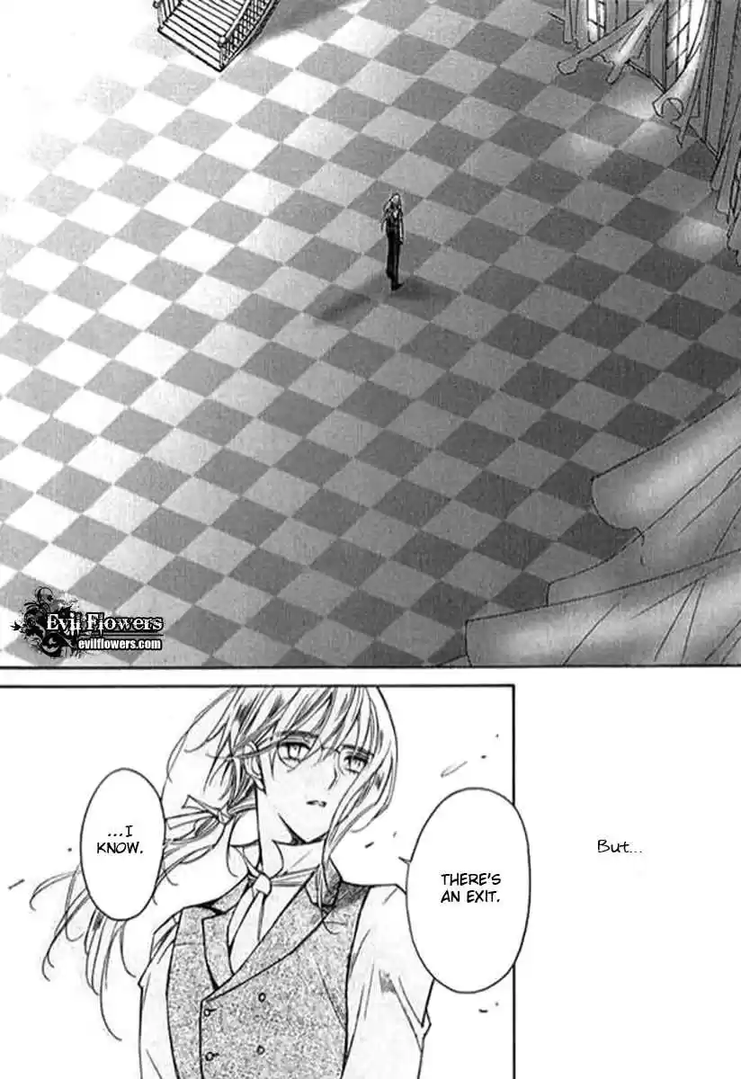 Ciel~the Last Autumn Story Vol. 7 Ch. 9.02 The Summer Holidays (2)