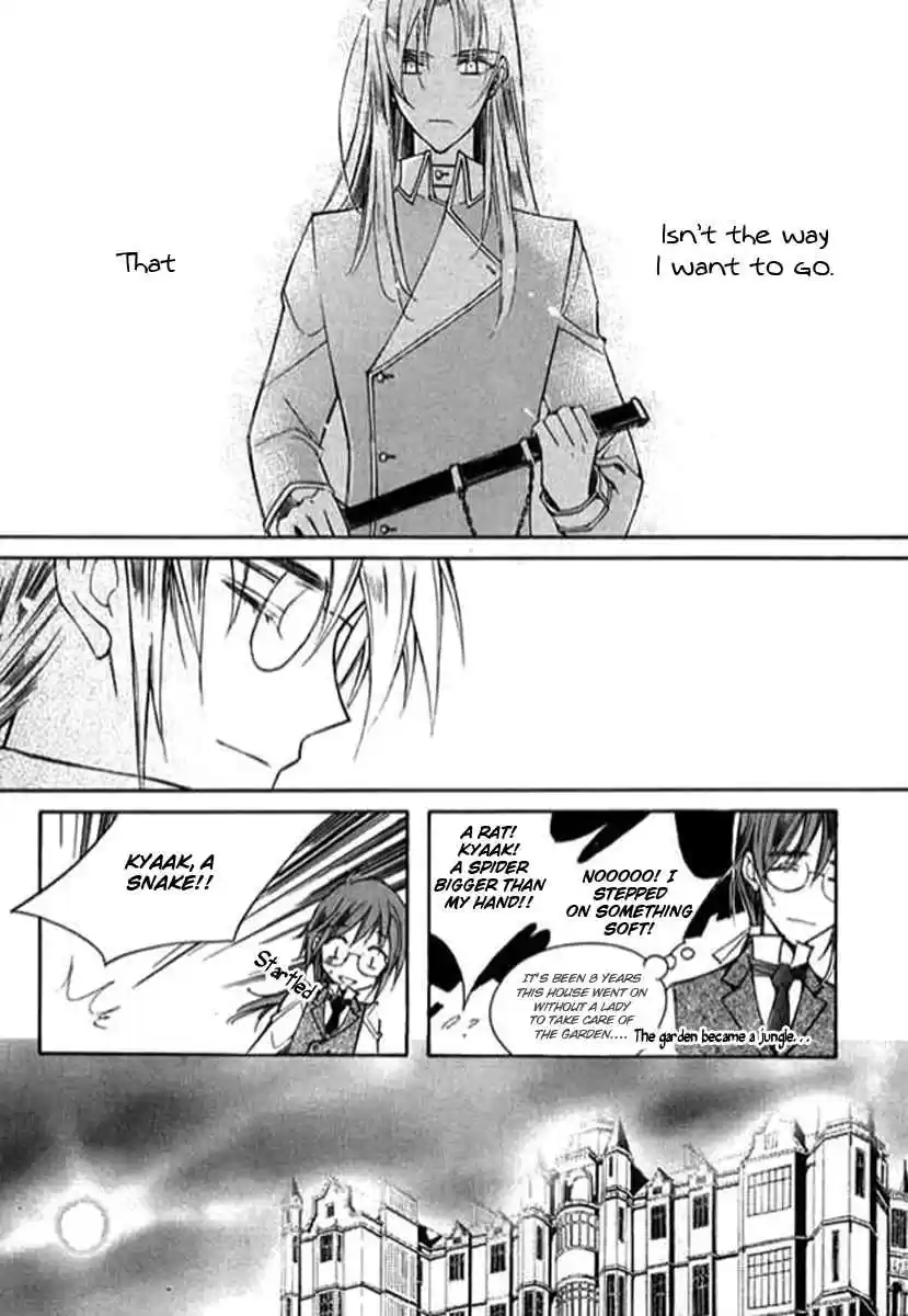 Ciel~the Last Autumn Story Vol. 7 Ch. 9.03 The Summer Holidays (3)