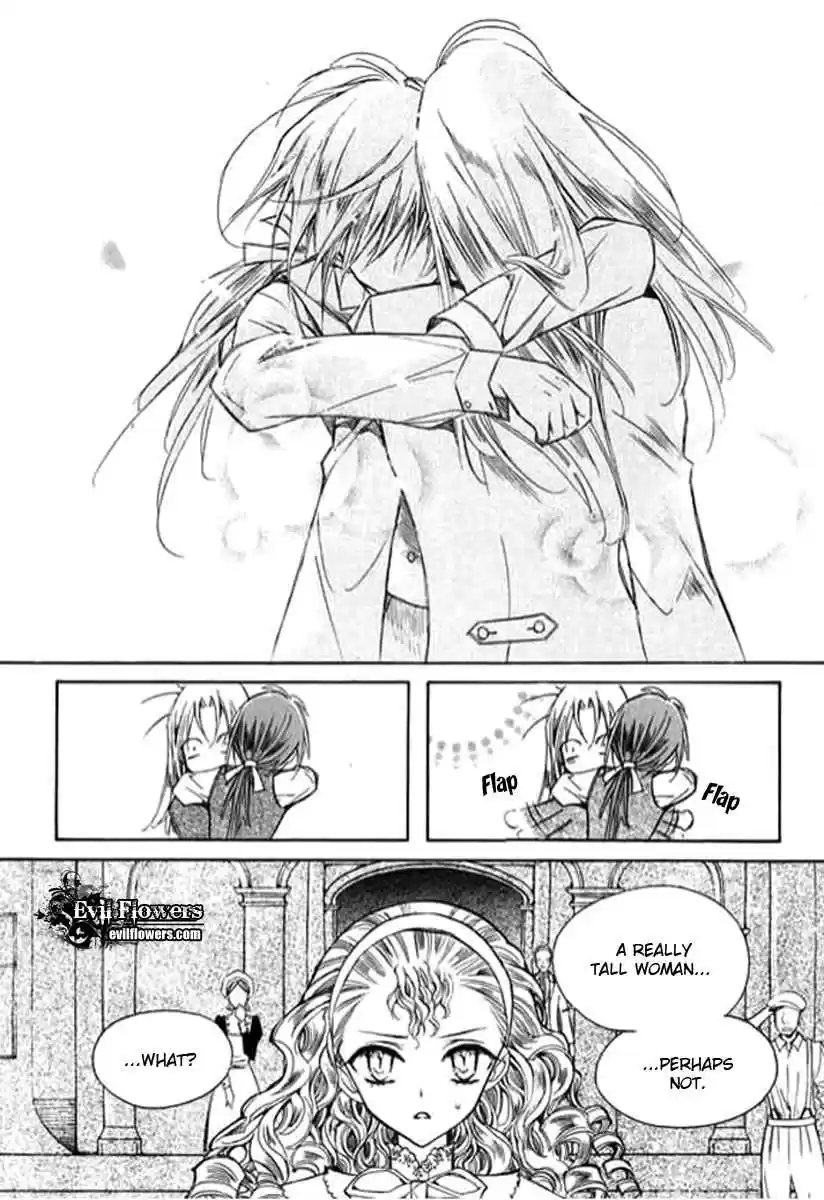 Ciel~the Last Autumn Story Vol. 7 Ch. 9.03 The Summer Holidays (3)