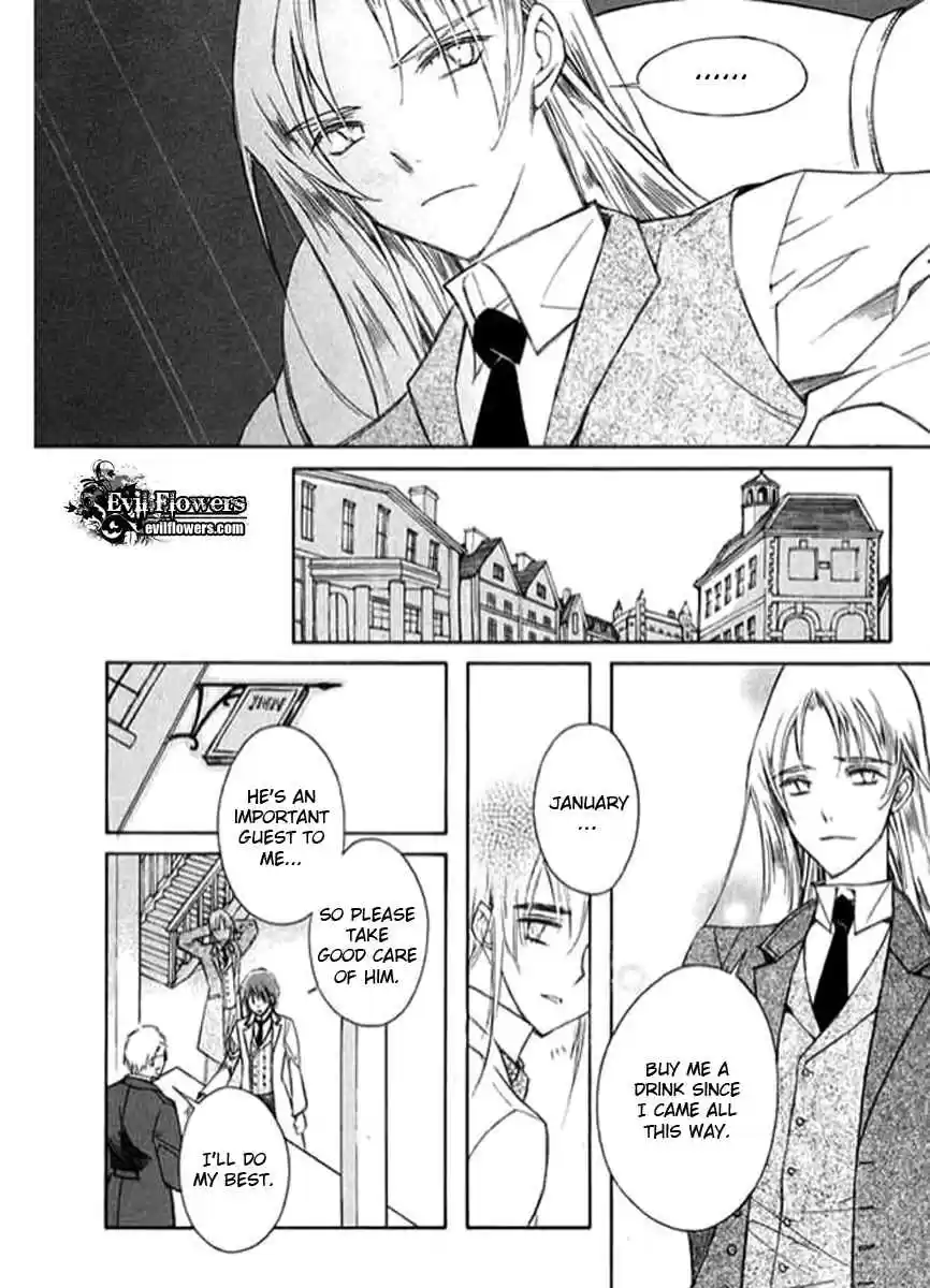 Ciel~the Last Autumn Story Vol. 7 Ch. 9.03 The Summer Holidays (3)
