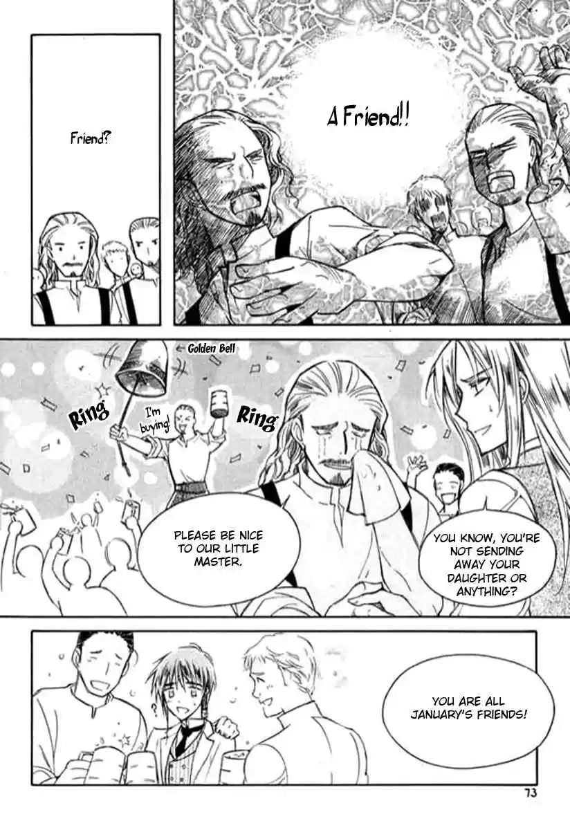 Ciel~the Last Autumn Story Vol. 7 Ch. 9.03 The Summer Holidays (3)