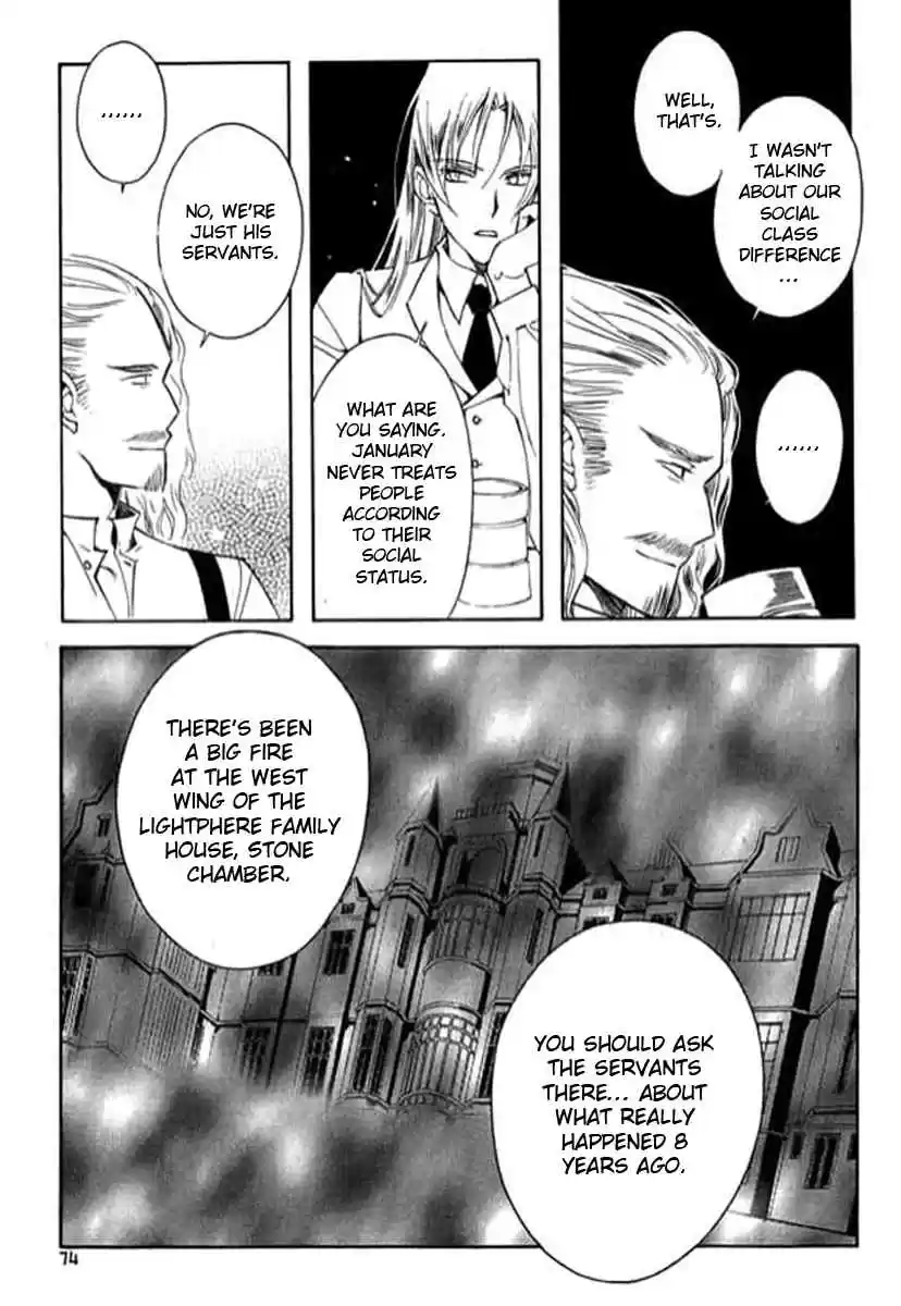 Ciel~the Last Autumn Story Vol. 7 Ch. 9.03 The Summer Holidays (3)