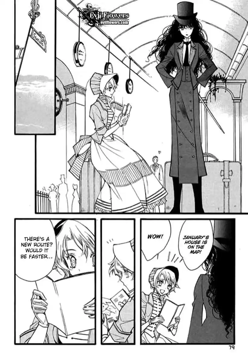 Ciel~the Last Autumn Story Vol. 7 Ch. 9.03 The Summer Holidays (3)