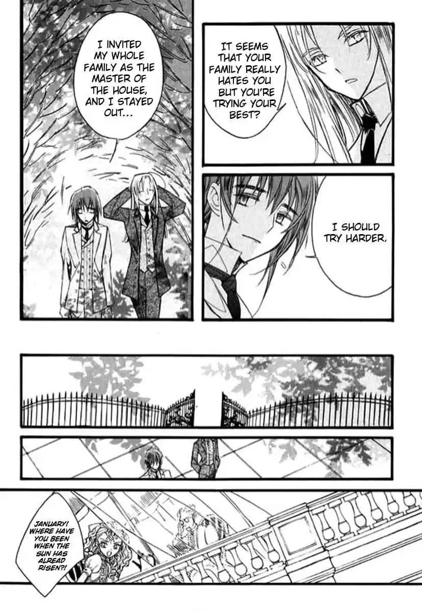 Ciel~the Last Autumn Story Vol. 7 Ch. 9.03 The Summer Holidays (3)