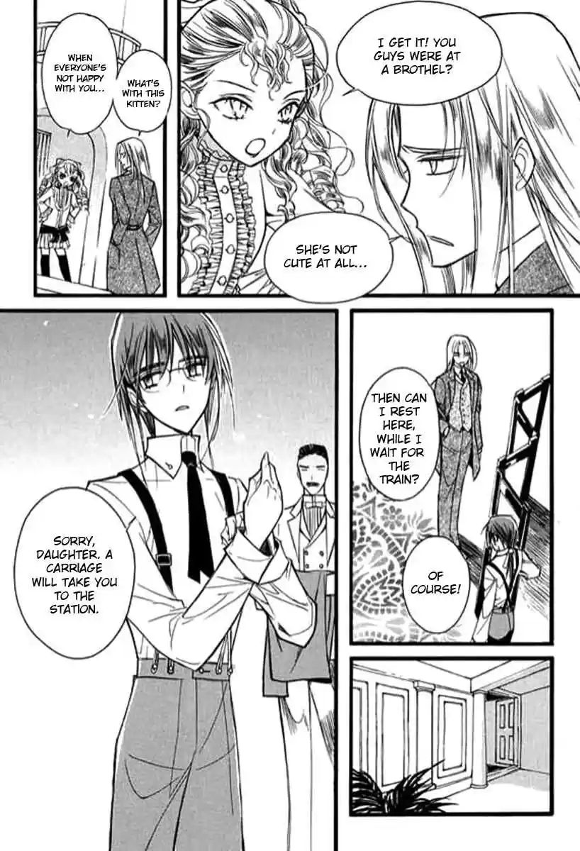 Ciel~the Last Autumn Story Vol. 7 Ch. 9.03 The Summer Holidays (3)