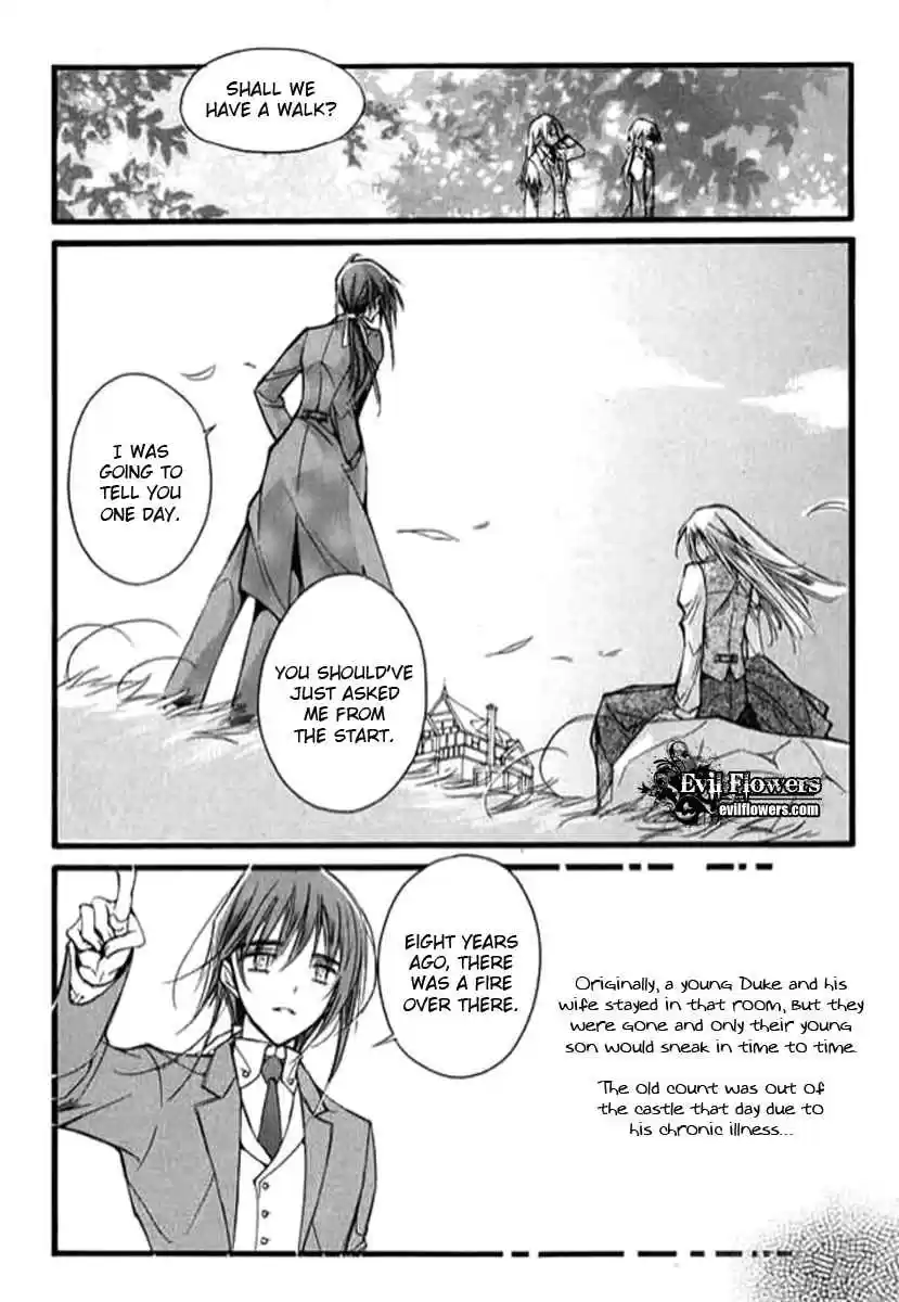 Ciel~the Last Autumn Story Vol. 7 Ch. 9.03 The Summer Holidays (3)