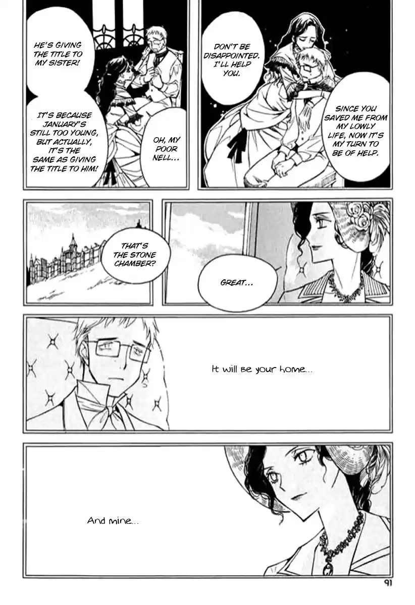 Ciel~the Last Autumn Story Vol. 7 Ch. 9.03 The Summer Holidays (3)