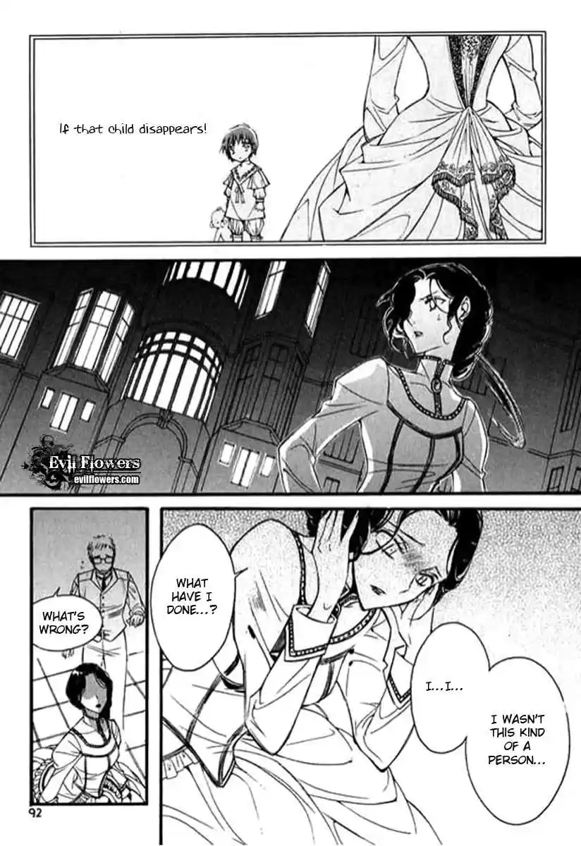 Ciel~the Last Autumn Story Vol. 7 Ch. 9.03 The Summer Holidays (3)