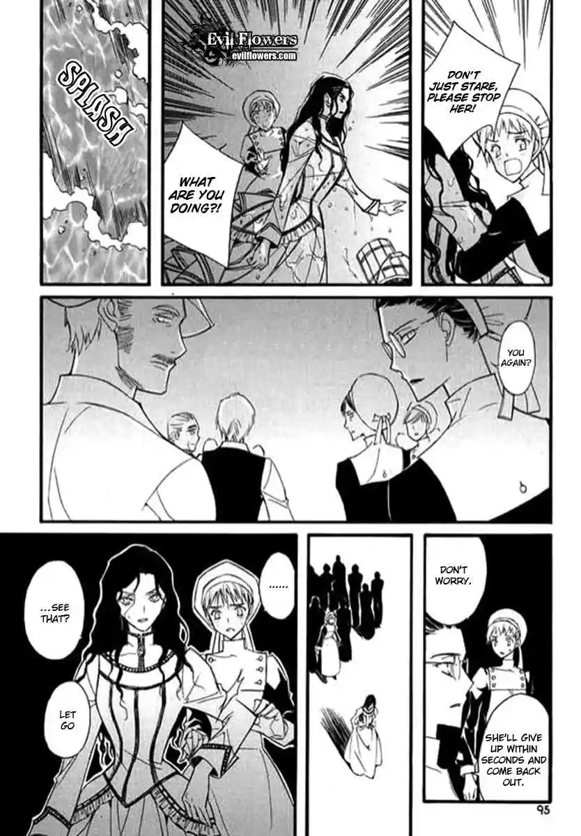 Ciel~the Last Autumn Story Vol. 7 Ch. 9.03 The Summer Holidays (3)