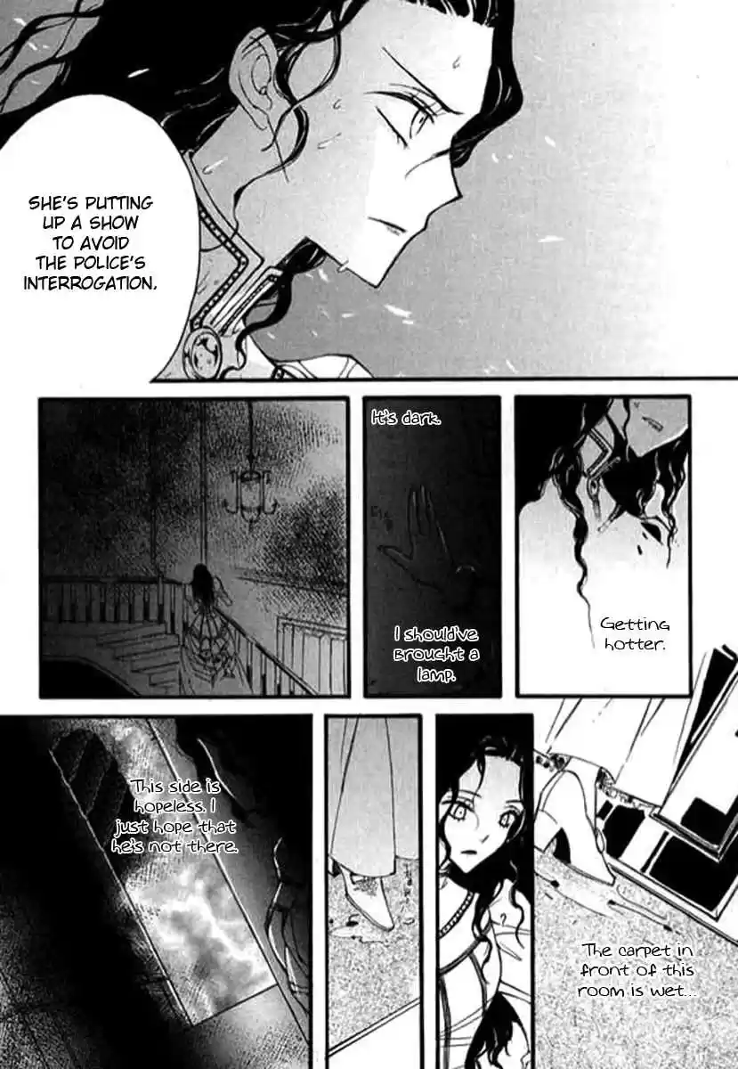 Ciel~the Last Autumn Story Vol. 7 Ch. 9.03 The Summer Holidays (3)