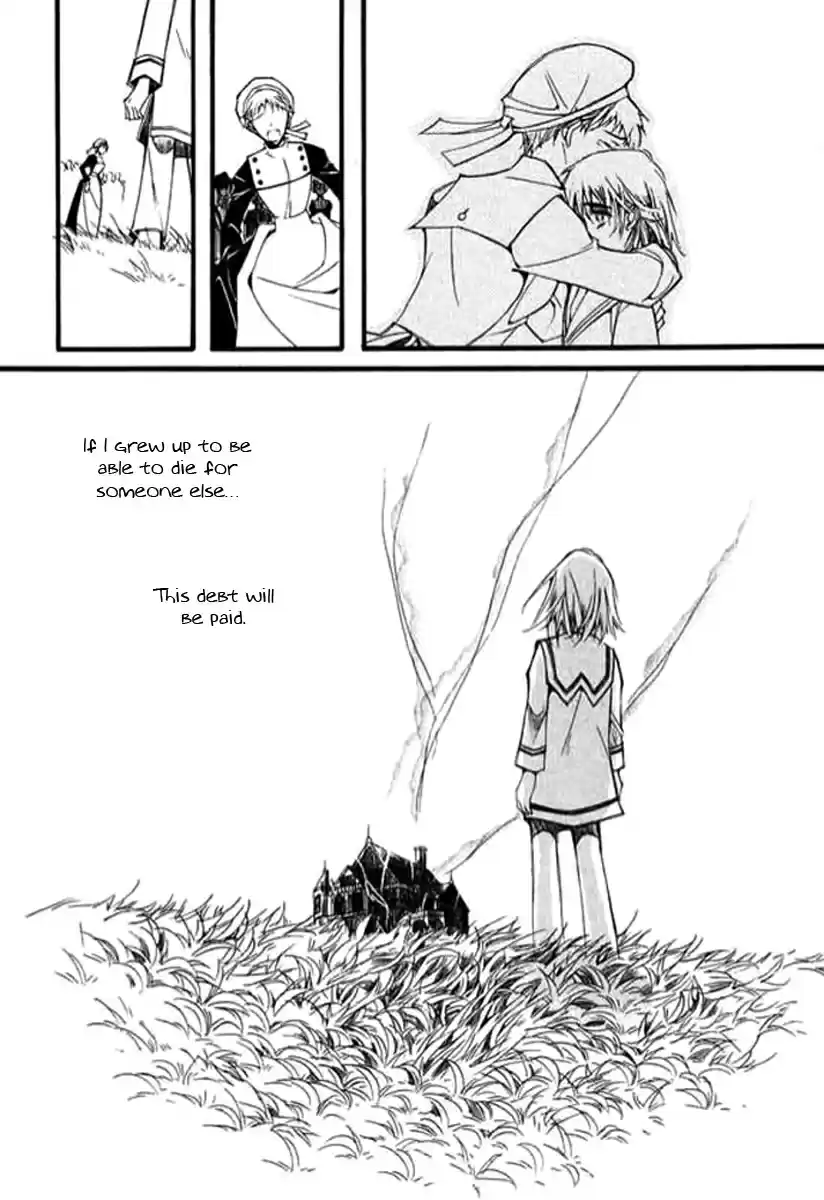 Ciel~the Last Autumn Story Vol. 7 Ch. 9.04 The Summer Holidays (4)