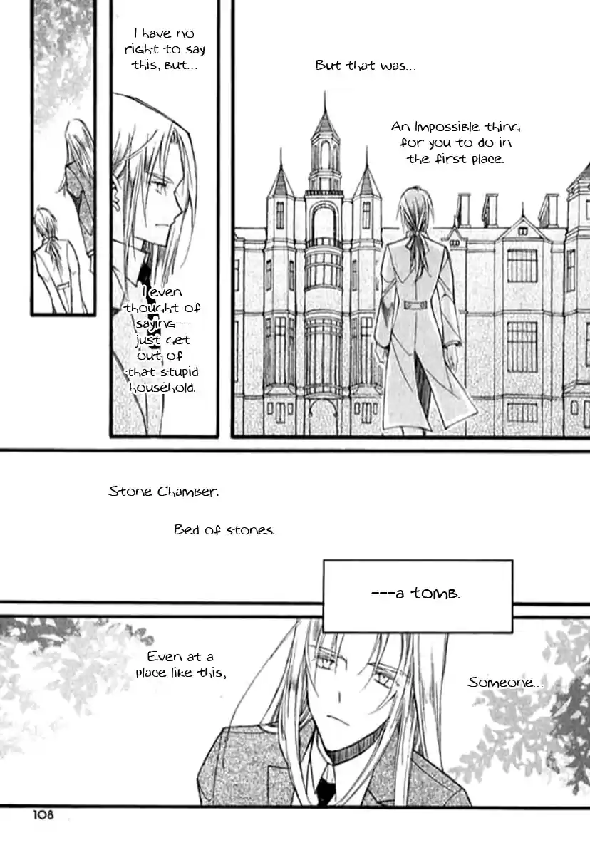 Ciel~the Last Autumn Story Vol. 7 Ch. 9.04 The Summer Holidays (4)