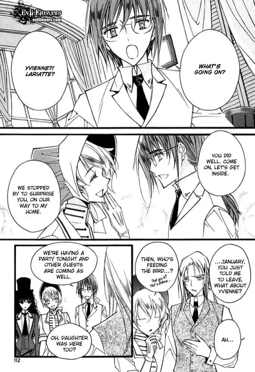 Ciel~the Last Autumn Story Vol. 7 Ch. 9.04 The Summer Holidays (4)