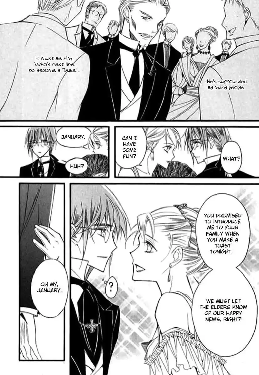 Ciel~the Last Autumn Story Vol. 7 Ch. 9.04 The Summer Holidays (4)