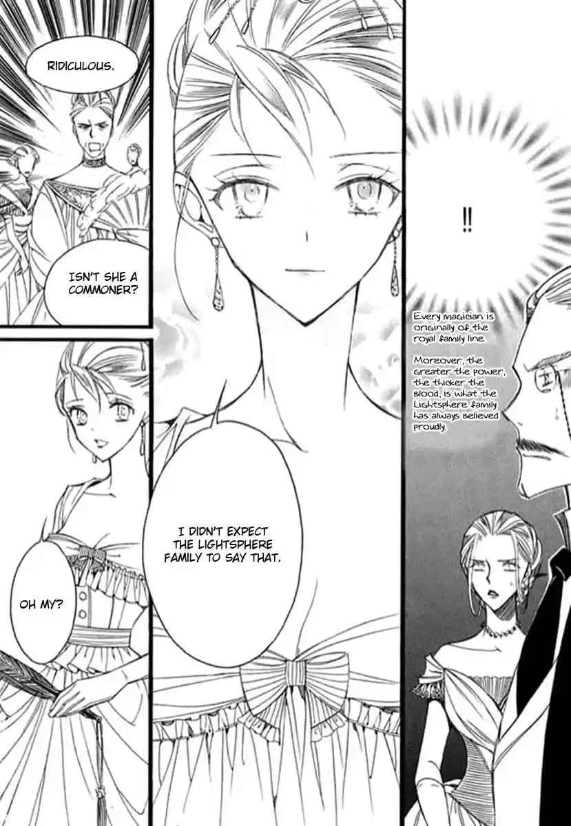 Ciel~the Last Autumn Story Vol. 7 Ch. 9.04 The Summer Holidays (4)