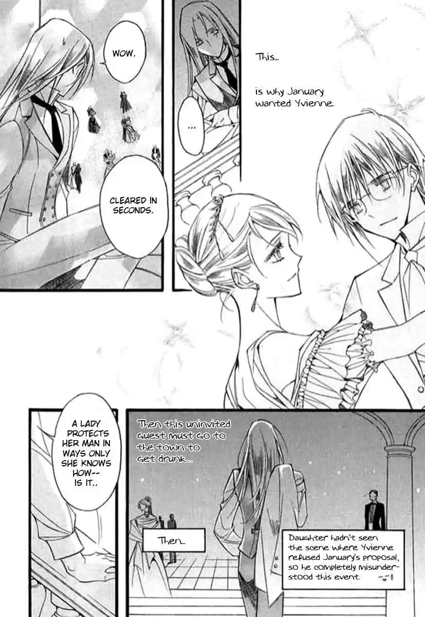 Ciel~the Last Autumn Story Vol. 7 Ch. 9.04 The Summer Holidays (4)