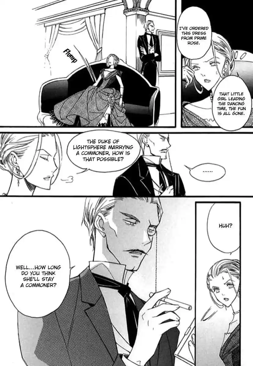 Ciel~the Last Autumn Story Vol. 7 Ch. 9.04 The Summer Holidays (4)