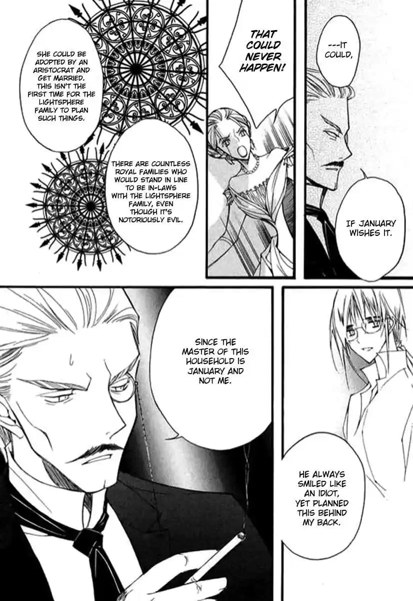 Ciel~the Last Autumn Story Vol. 7 Ch. 9.04 The Summer Holidays (4)