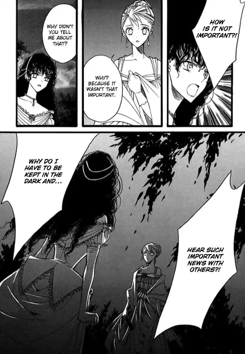 Ciel~the Last Autumn Story Vol. 7 Ch. 9.04 The Summer Holidays (4)