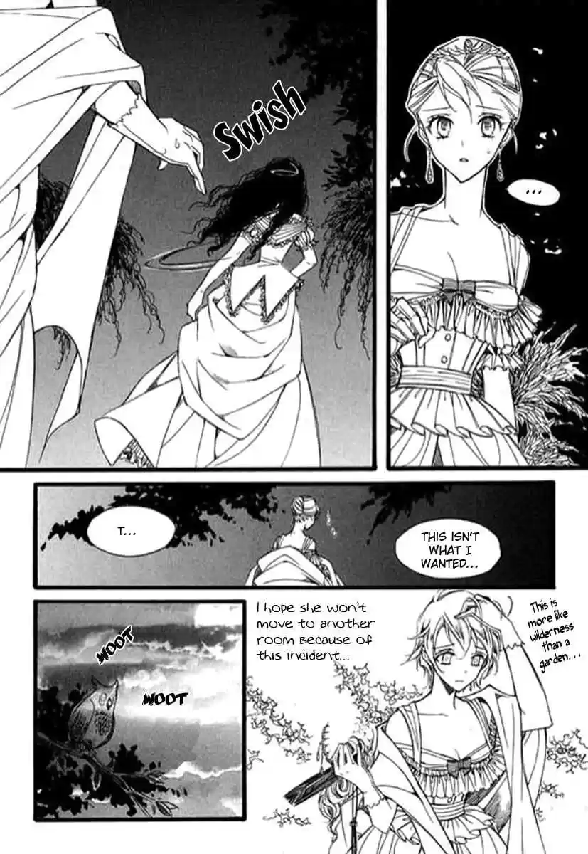 Ciel~the Last Autumn Story Vol. 7 Ch. 9.04 The Summer Holidays (4)