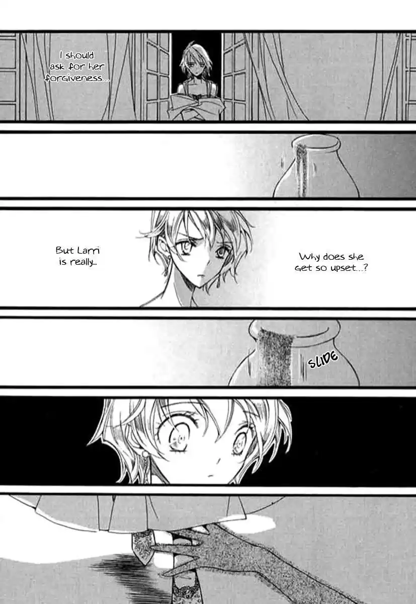 Ciel~the Last Autumn Story Vol. 7 Ch. 9.04 The Summer Holidays (4)