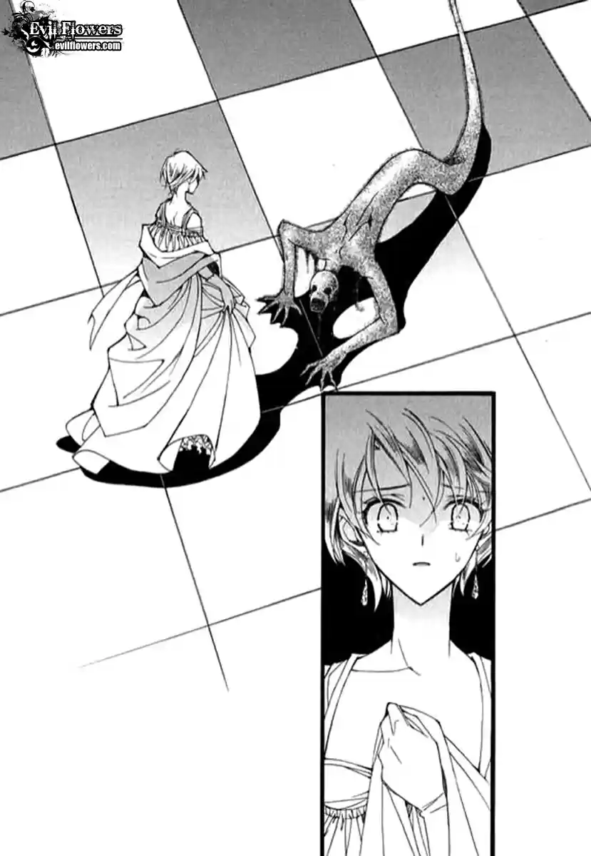 Ciel~the Last Autumn Story Vol. 7 Ch. 9.04 The Summer Holidays (4)