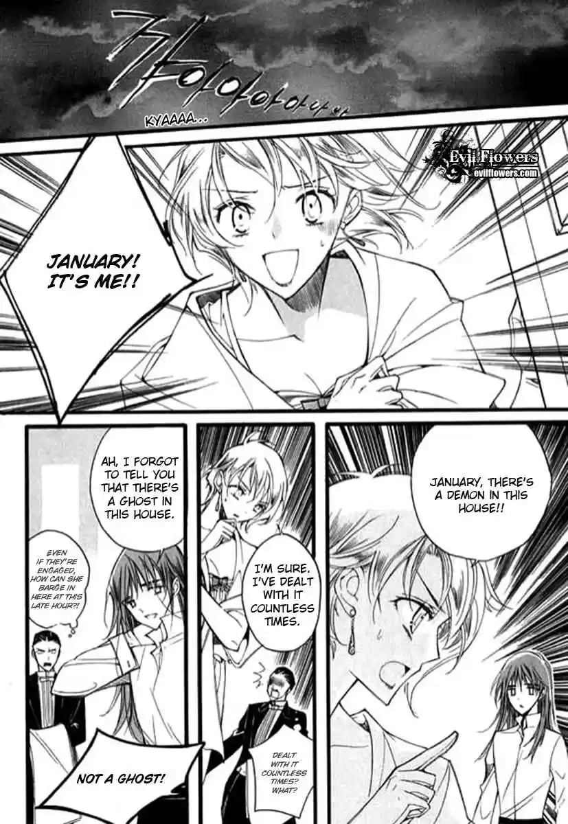 Ciel~the Last Autumn Story Vol. 7 Ch. 9.04 The Summer Holidays (4)