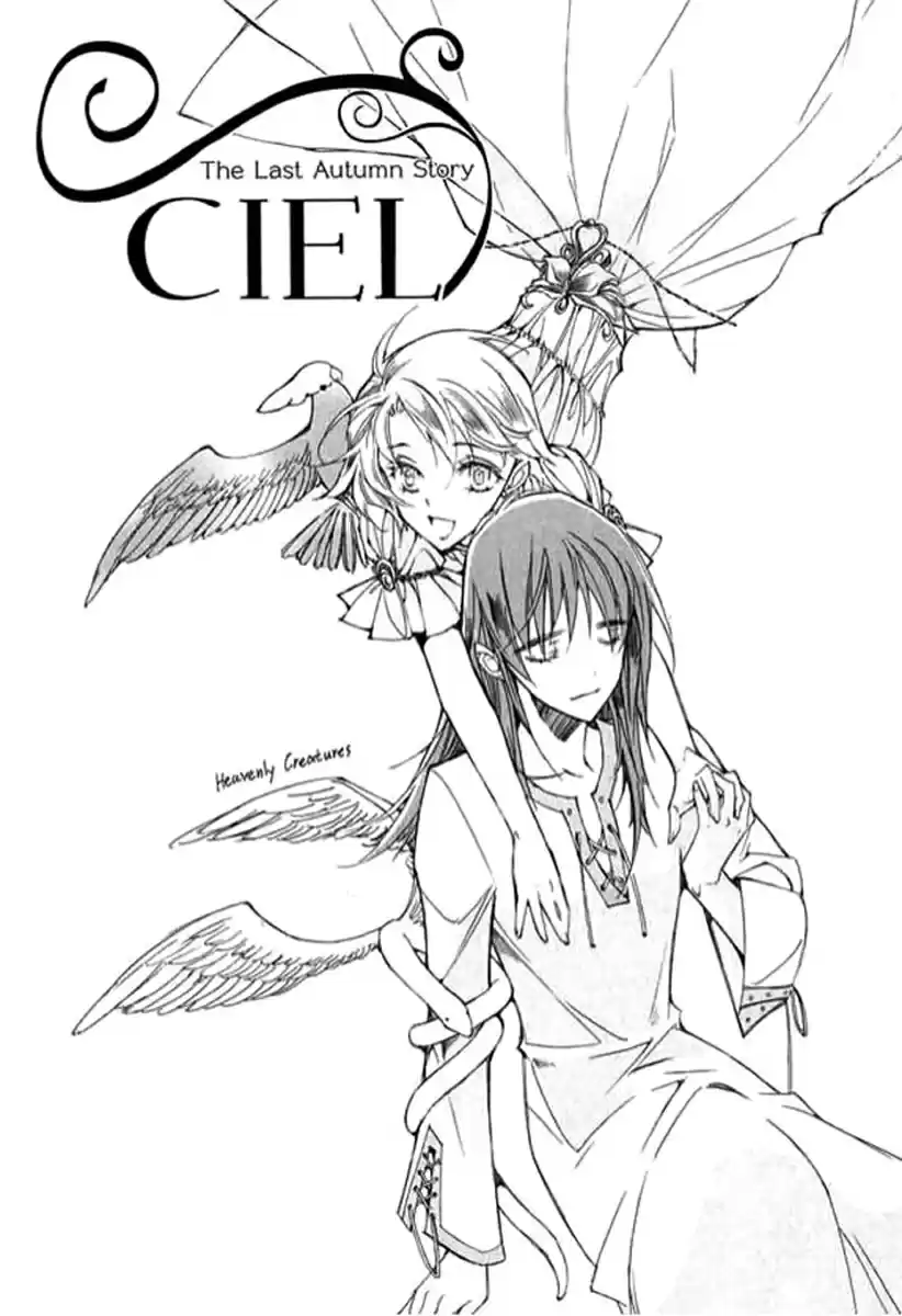 Ciel~the Last Autumn Story Vol. 7 Ch. 9.05 The Summer Holidays (5)