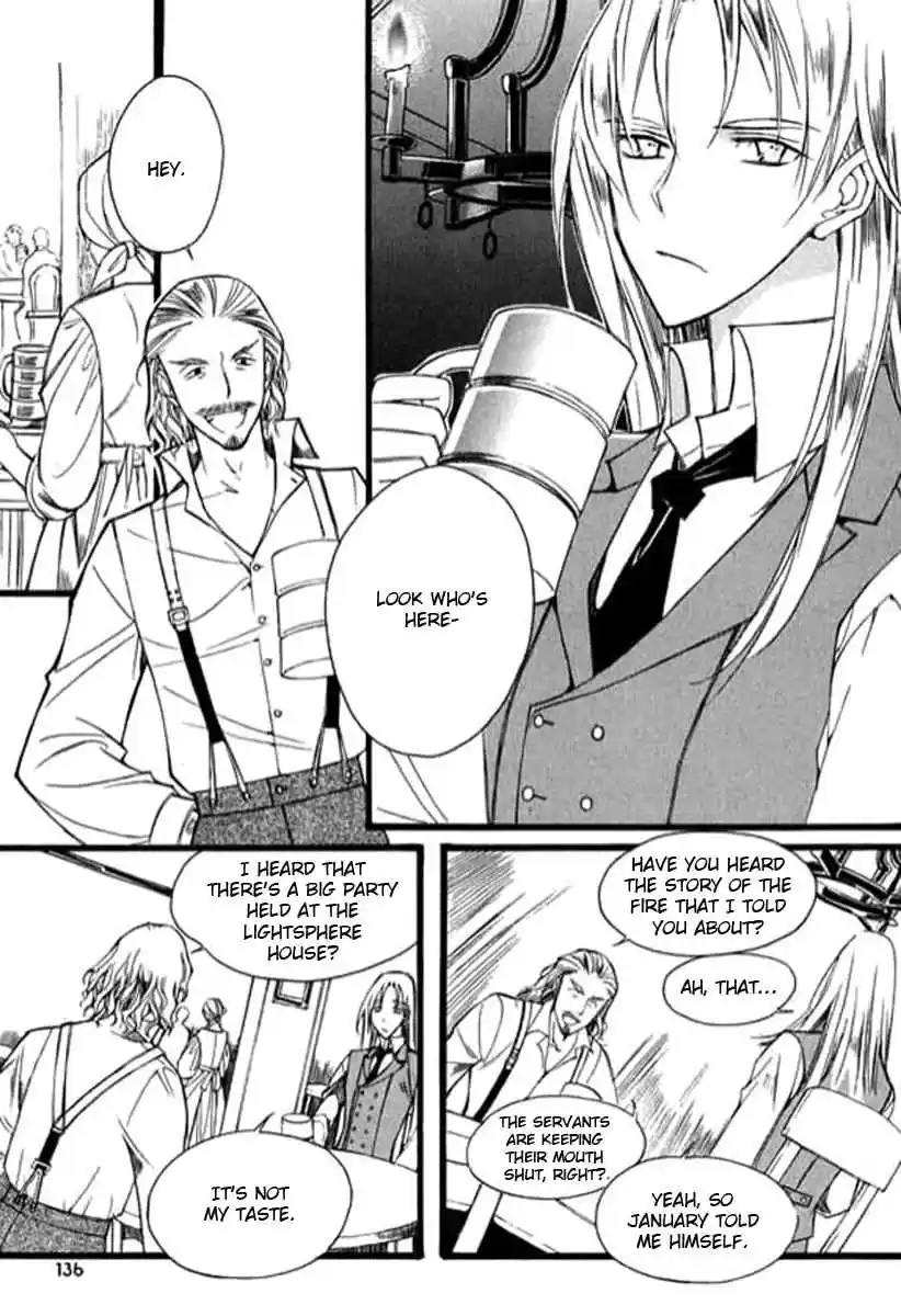 Ciel~the Last Autumn Story Vol. 7 Ch. 9.05 The Summer Holidays (5)