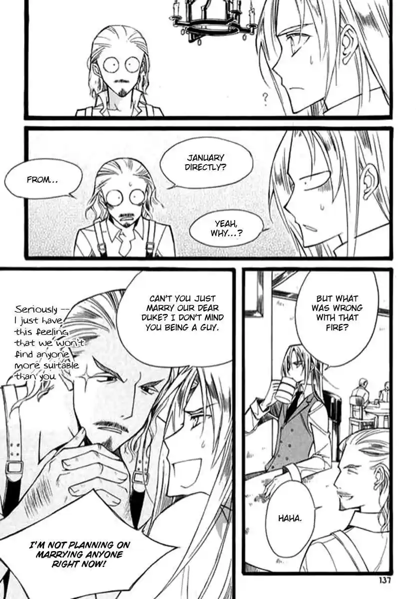 Ciel~the Last Autumn Story Vol. 7 Ch. 9.05 The Summer Holidays (5)