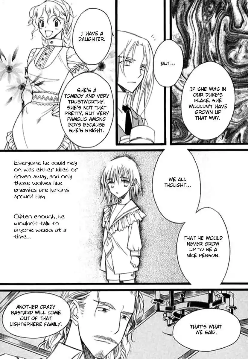 Ciel~the Last Autumn Story Vol. 7 Ch. 9.05 The Summer Holidays (5)