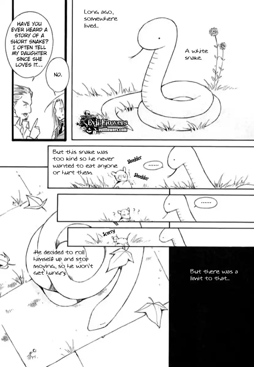 Ciel~the Last Autumn Story Vol. 7 Ch. 9.05 The Summer Holidays (5)