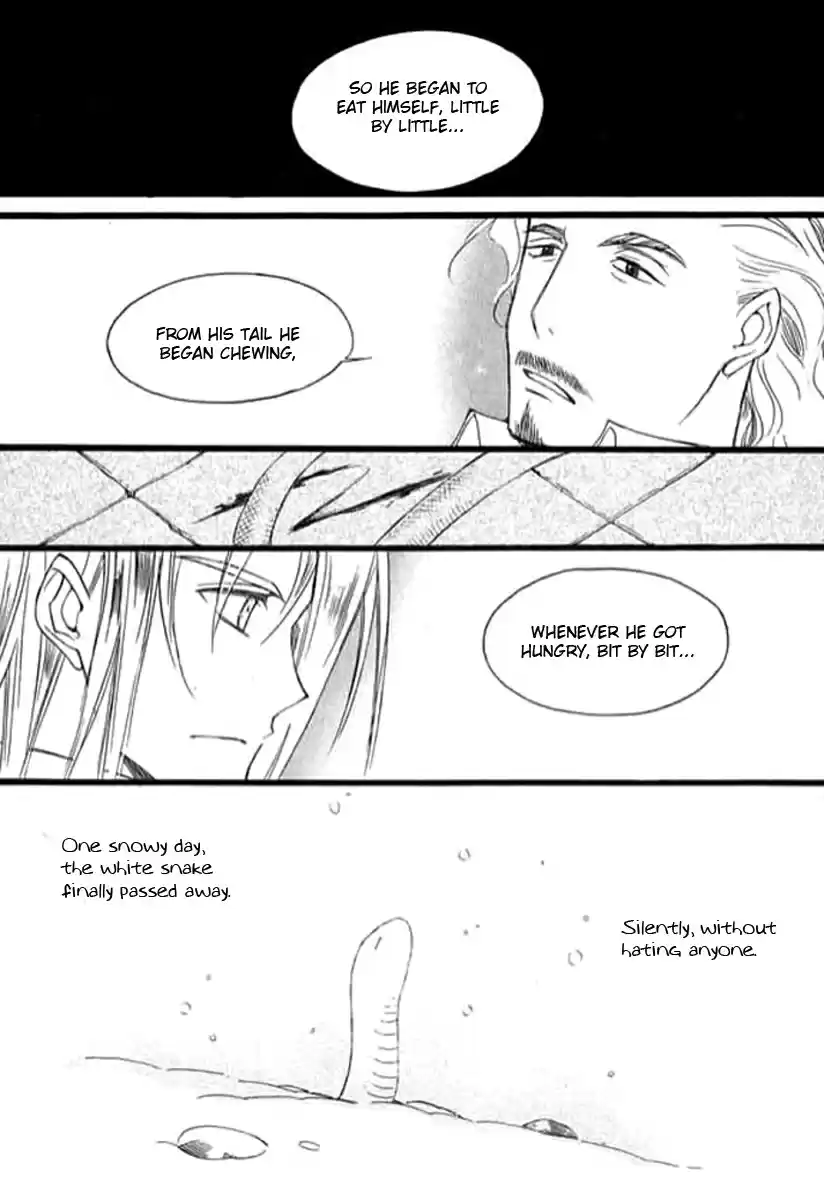 Ciel~the Last Autumn Story Vol. 7 Ch. 9.05 The Summer Holidays (5)