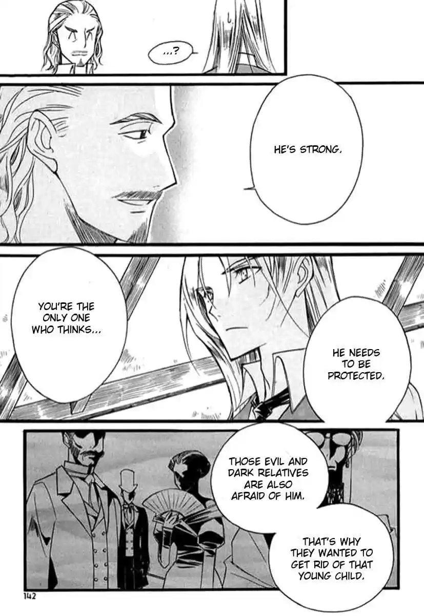 Ciel~the Last Autumn Story Vol. 7 Ch. 9.05 The Summer Holidays (5)