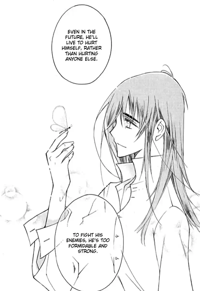 Ciel~the Last Autumn Story Vol. 7 Ch. 9.05 The Summer Holidays (5)