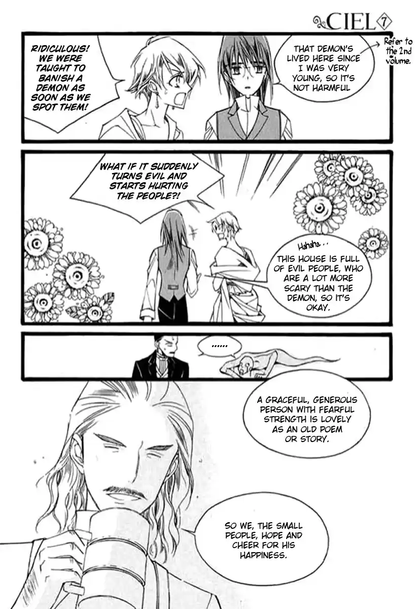 Ciel~the Last Autumn Story Vol. 7 Ch. 9.05 The Summer Holidays (5)