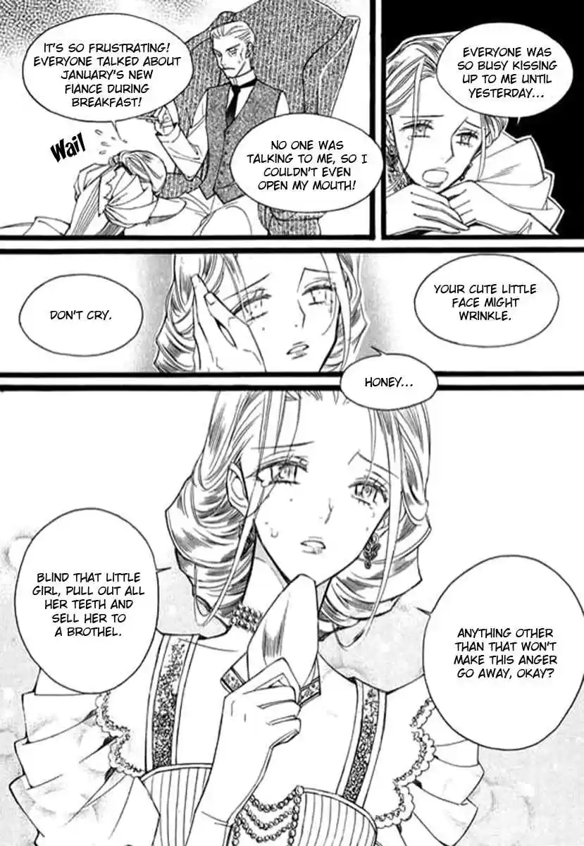 Ciel~the Last Autumn Story Vol. 7 Ch. 9.05 The Summer Holidays (5)