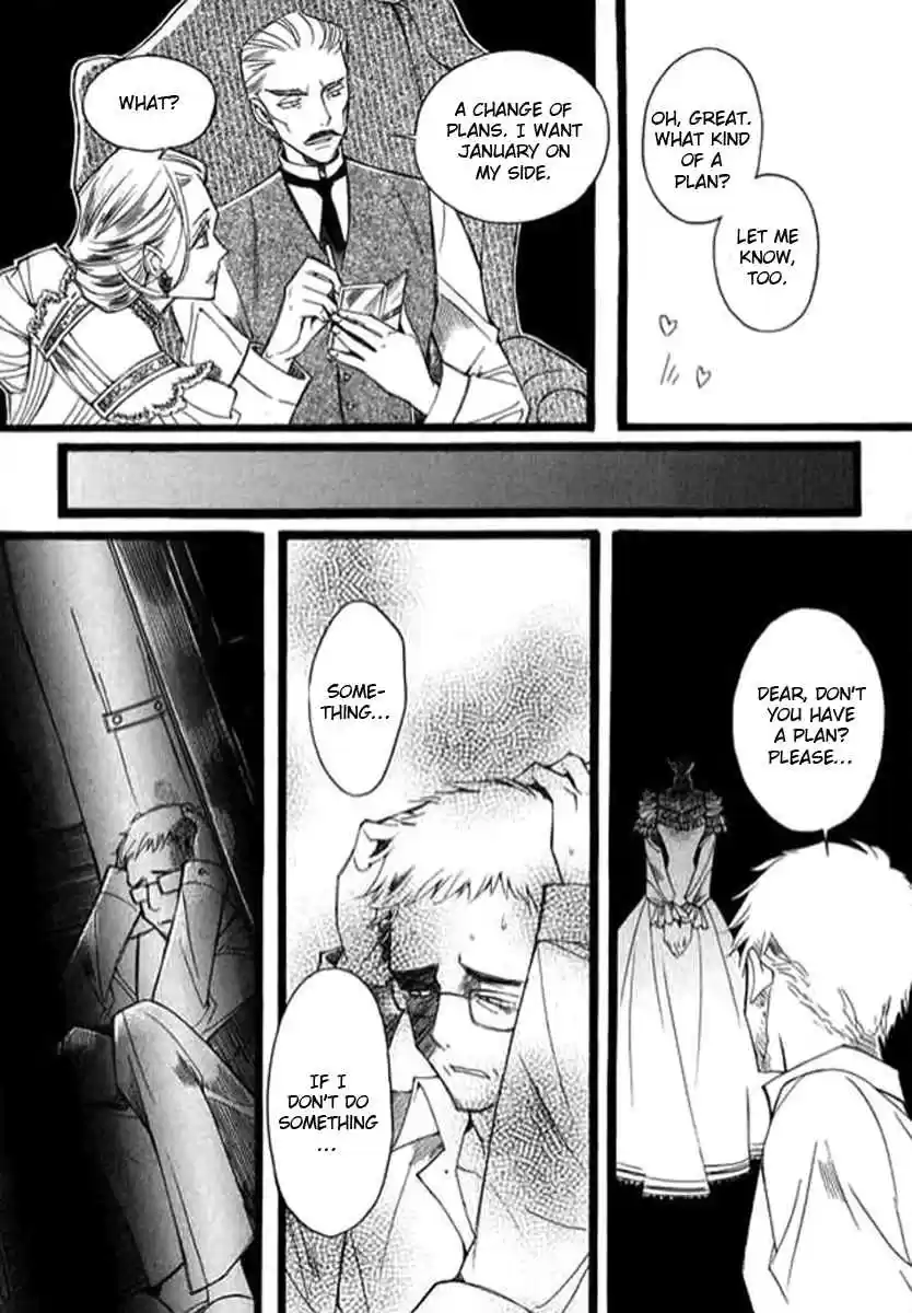 Ciel~the Last Autumn Story Vol. 7 Ch. 9.05 The Summer Holidays (5)