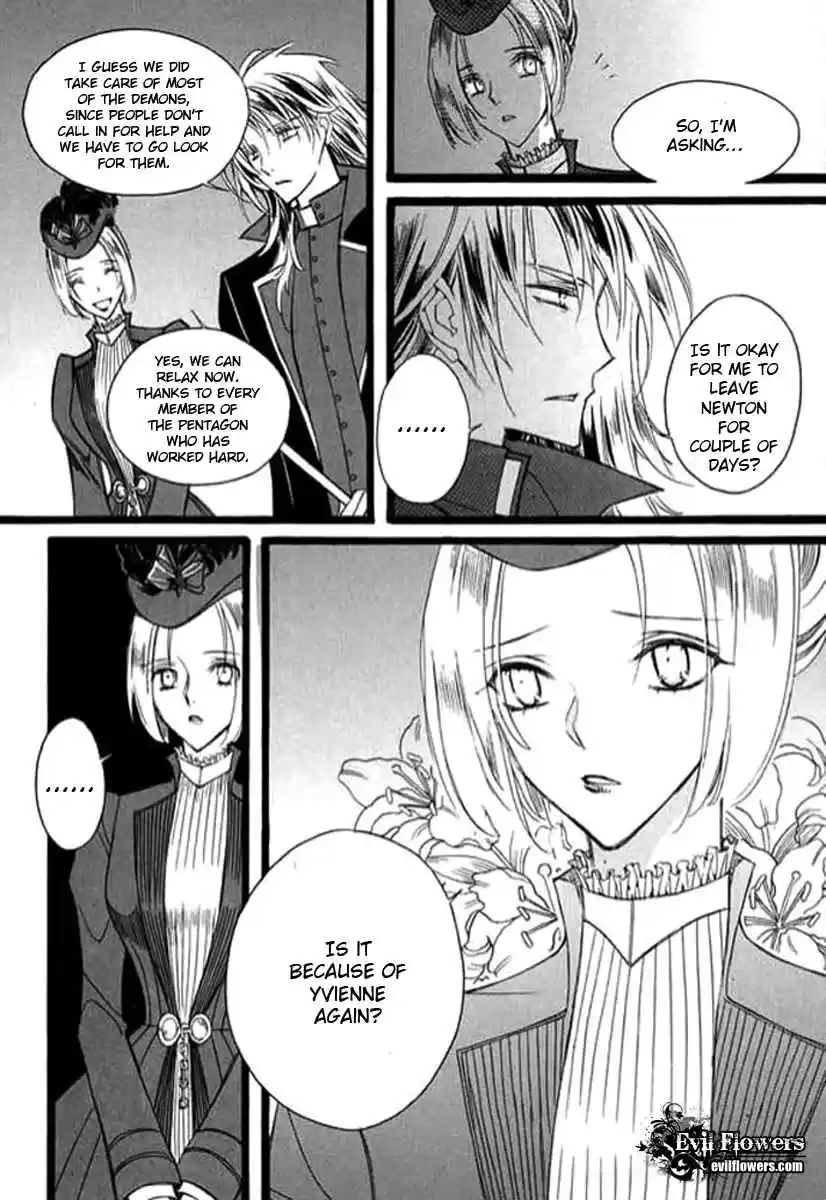 Ciel~the Last Autumn Story Vol. 7 Ch. 9.05 The Summer Holidays (5)