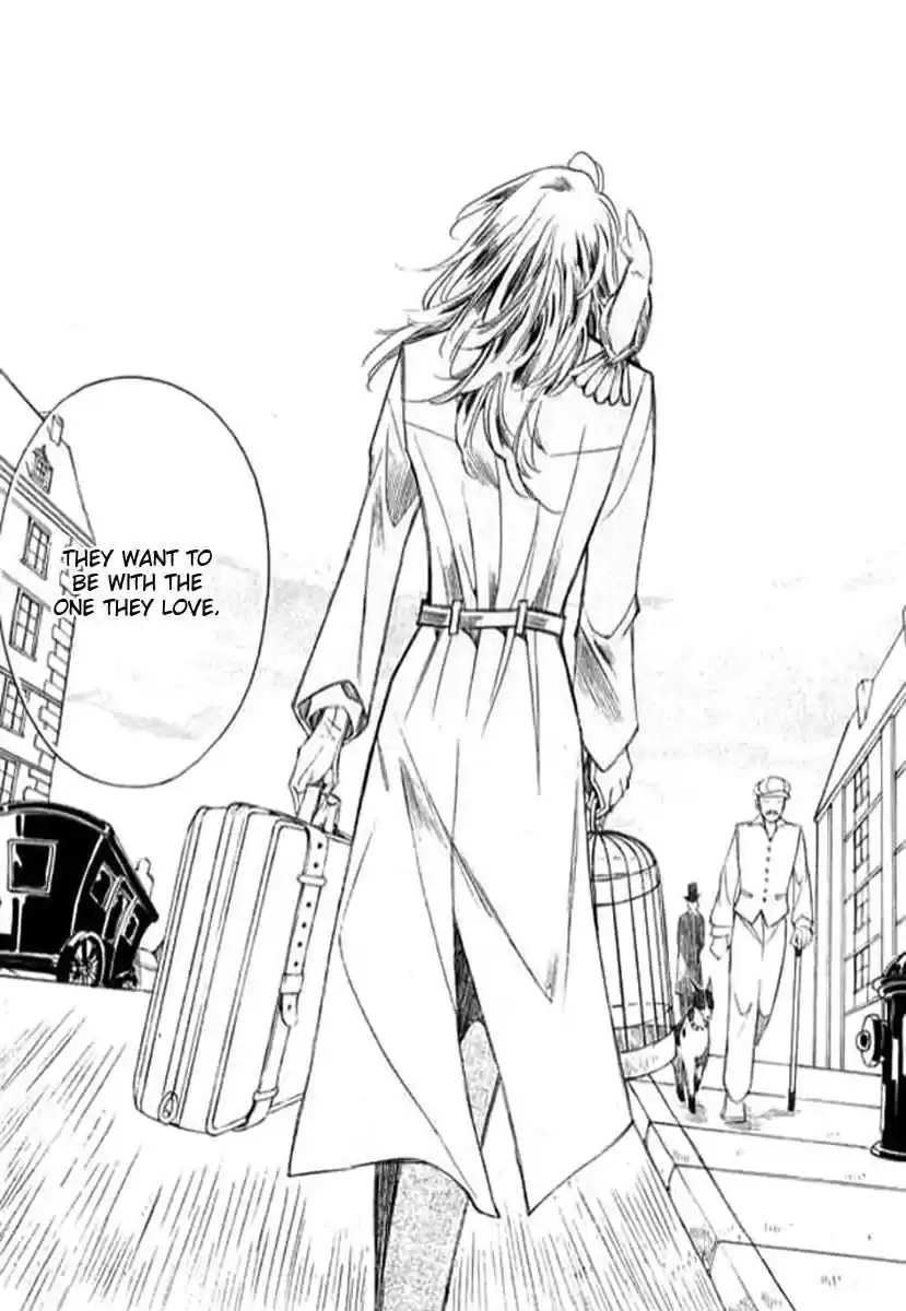 Ciel~the Last Autumn Story Vol. 7 Ch. 9.05 The Summer Holidays (5)