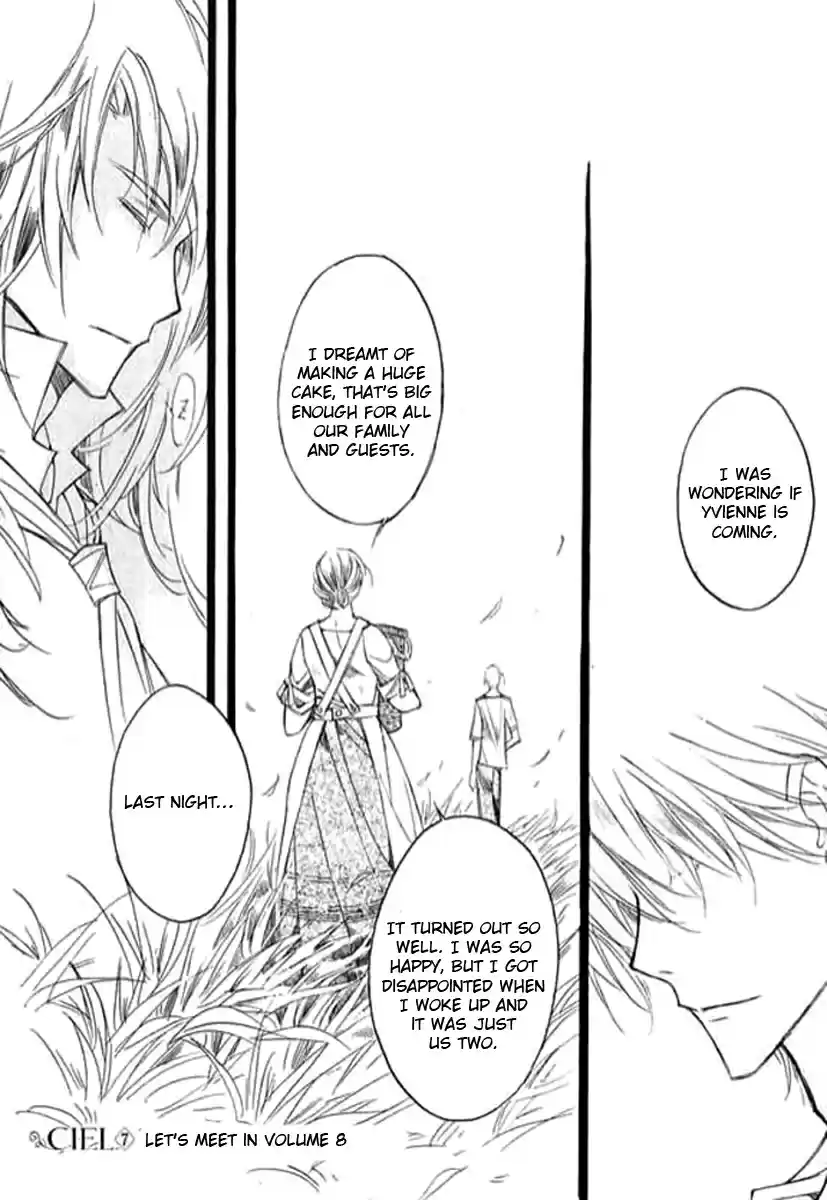 Ciel~the Last Autumn Story Vol. 7 Ch. 9.05 The Summer Holidays (5)