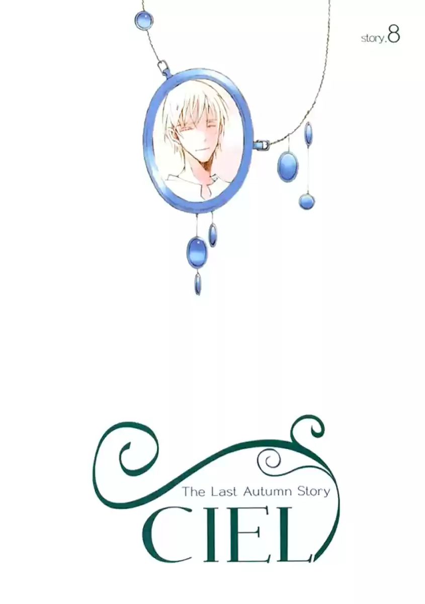 Ciel~the Last Autumn Story Vol. 8 Ch. 9.06 The Summer Holidays (6)