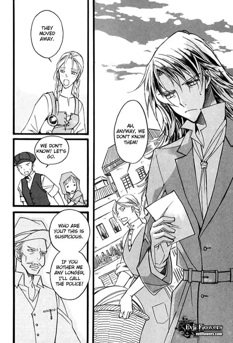 Ciel~the Last Autumn Story Vol. 8 Ch. 9.06 The Summer Holidays (6)